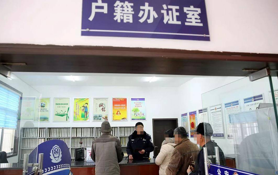 连云港上户口亲子鉴定中心在哪有,