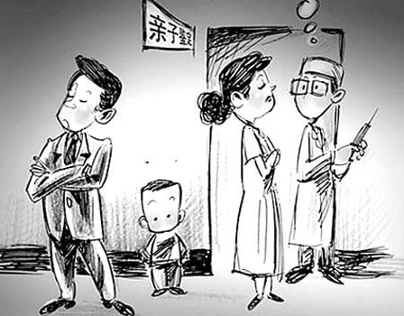 连云港权威私密亲子鉴定机构地址在哪里,连云港个人亲子鉴定检材有什么